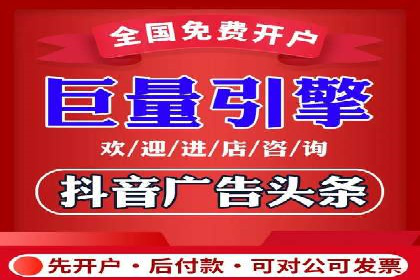 企业如何通过信息流代理优化内部沟通流程